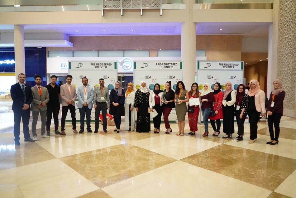 معرض دوفات 2018