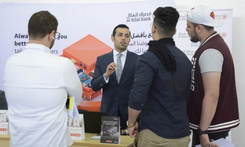  AAU’s “Career Fair” supports career development and enhances communication
