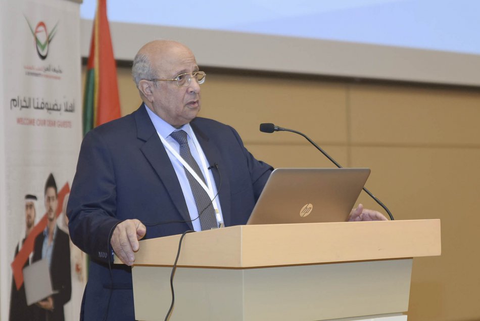 3rd Regional Pharmacy Faculty Development Workshop
