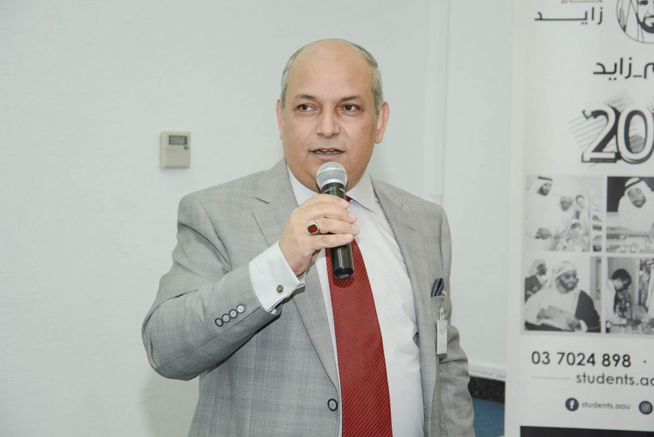 Lecture on the Efforts of Ministry of Interior's Centers for Rehabilitation Special Needs People
