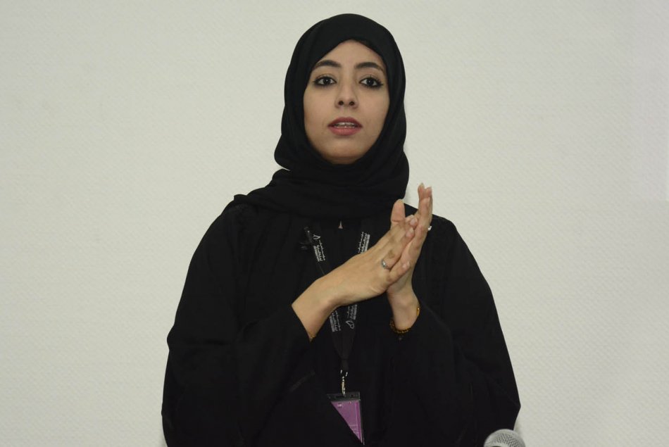 ندوة حول العنف الأسري 