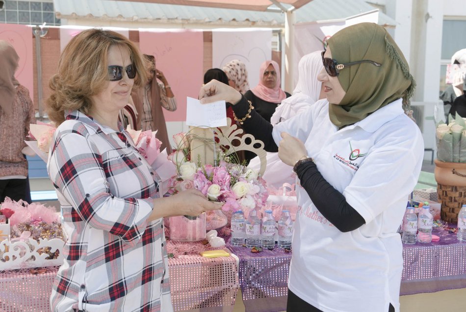 يوم الأم 2018