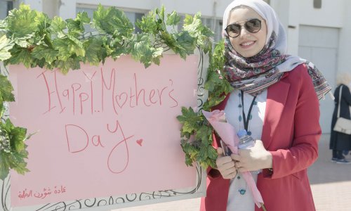 عمادة شؤون الطلبة تحتفل 