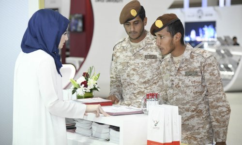 جامعة العين تشارك في 