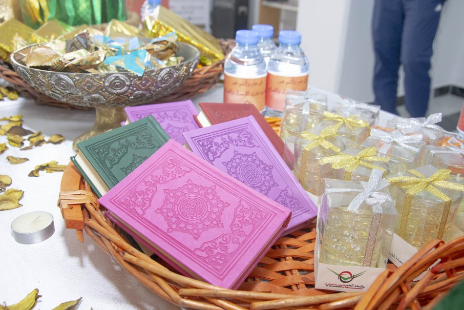 Israa and Miraj Event