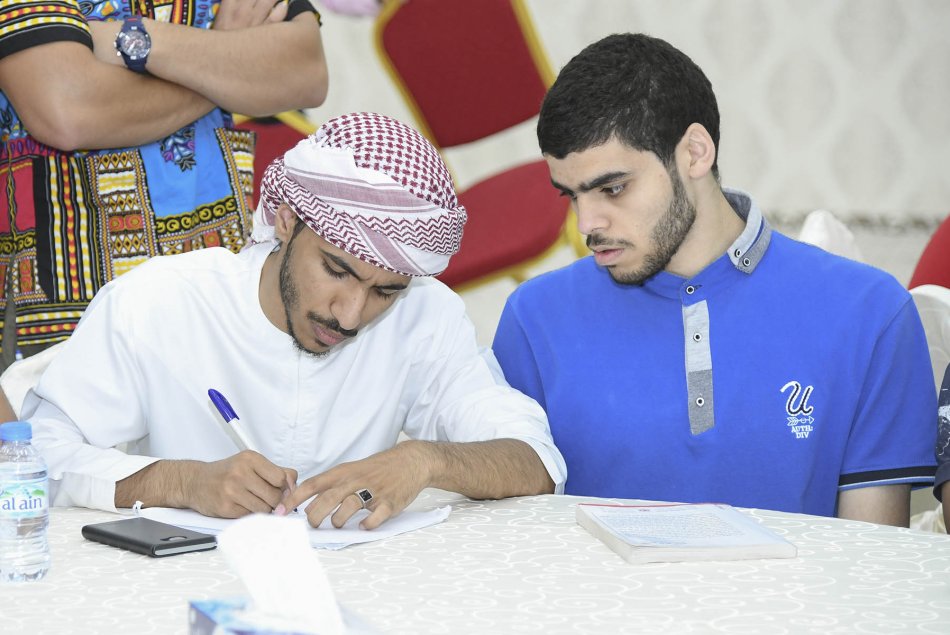 Health Awareness Workshop 