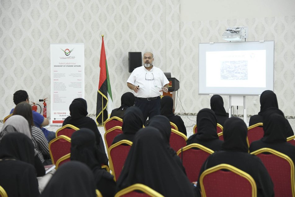 محاضرة حول كيفية الاستجابة للحرائق والزلازل