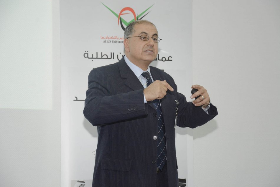 Lecture on Managing the personal finance