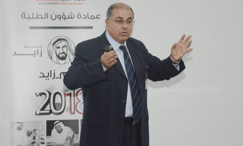 A lecture on Managing a Personal Budget successfully