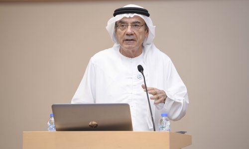 معالي زكي نسيبة في ضيافة جامعة العين ويتحدث عن 