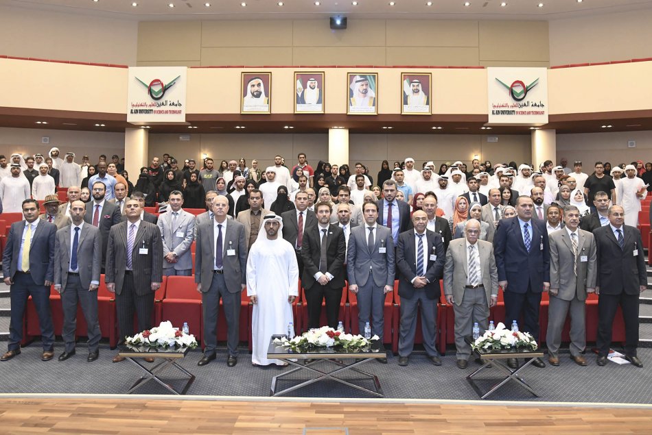 محاضرة حول مبادرات مبادلة الاستراتيجية لدعم رؤية أبوظبي 2030