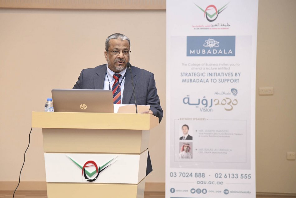 محاضرة حول مبادرات مبادلة الاستراتيجية لدعم رؤية أبوظبي 2030