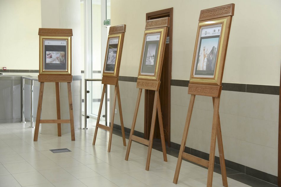 A lecture on Sheikh Zayed Thoughts 