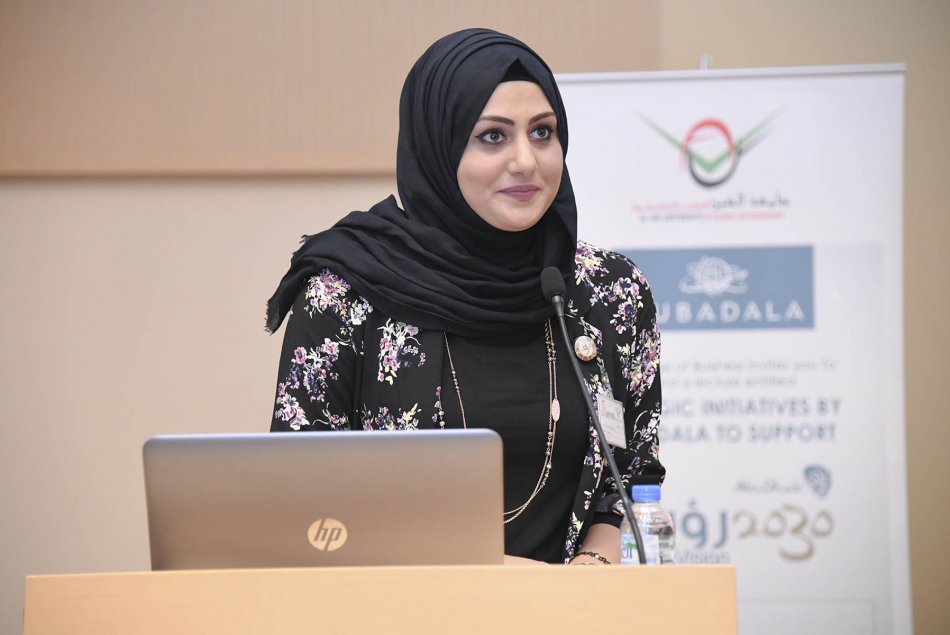 محاضرة حول مبادرات مبادلة الاستراتيجية لدعم رؤية أبوظبي 2030