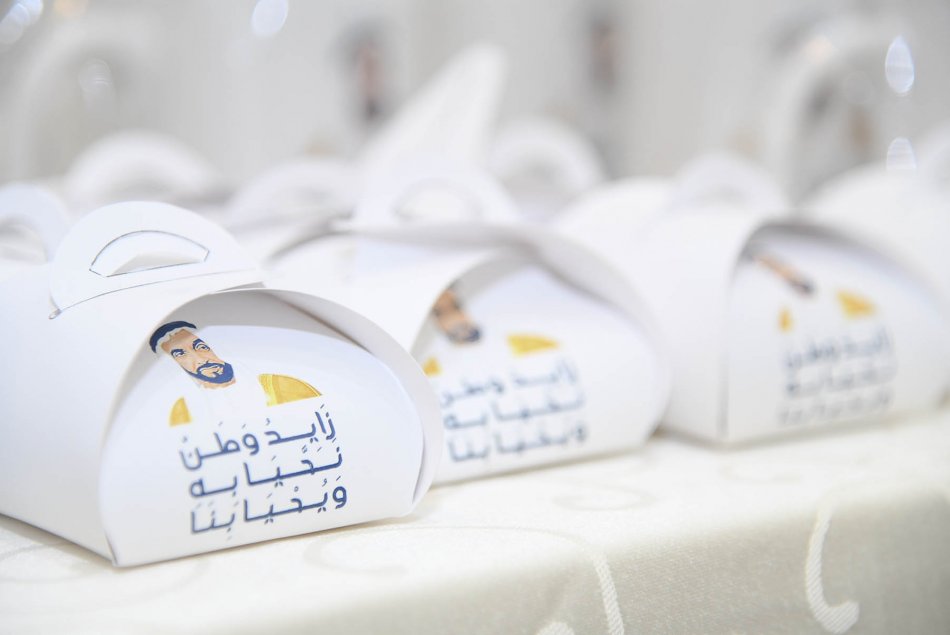 A lecture on Sheikh Zayed Thoughts 