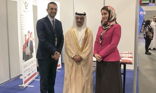 جامعة العين تشارك في 