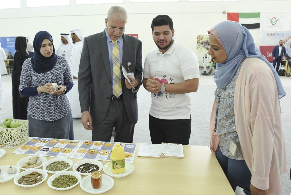 معرض الصحة والرياضة والغذاء 