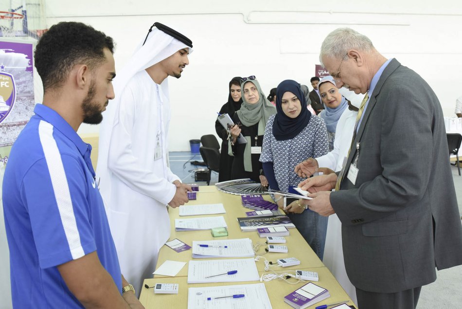 معرض الصحة والرياضة والغذاء 