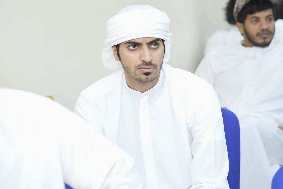محاضرة بعنوان 