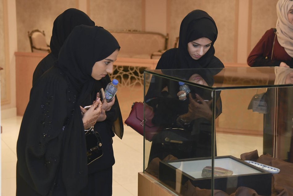 زيارة إلى المجلس الوطني الاتحادي 