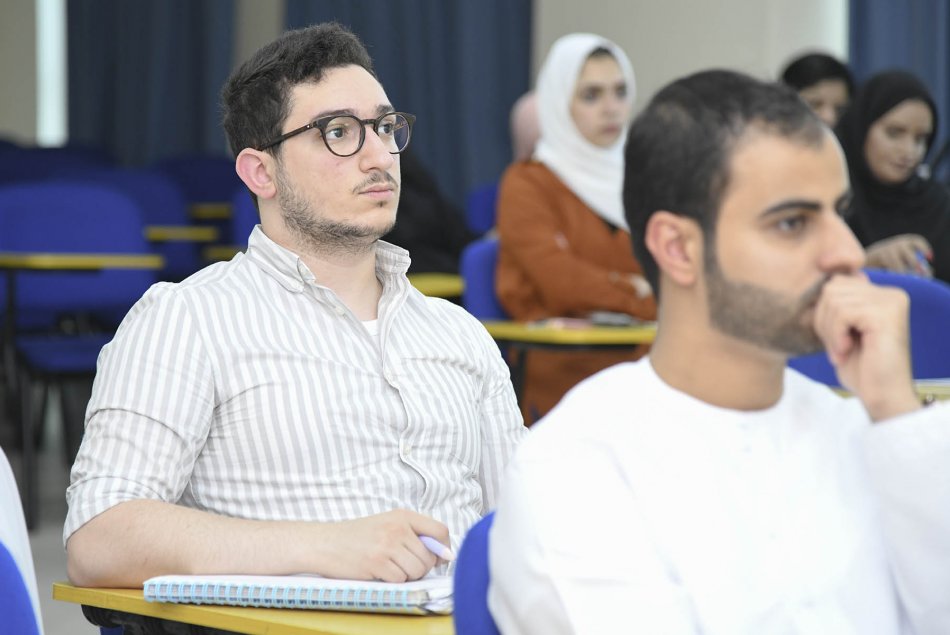 محاضرة بعنوان 