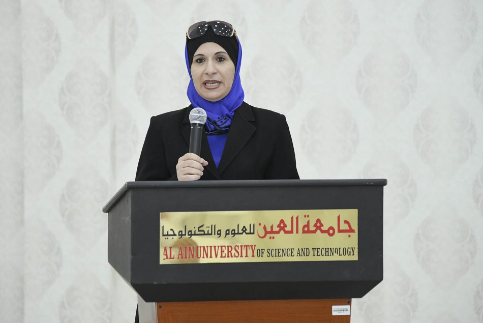  Lecture entitled: “Emirate Women in the Era of UAE Founder Sheikh Zayed”