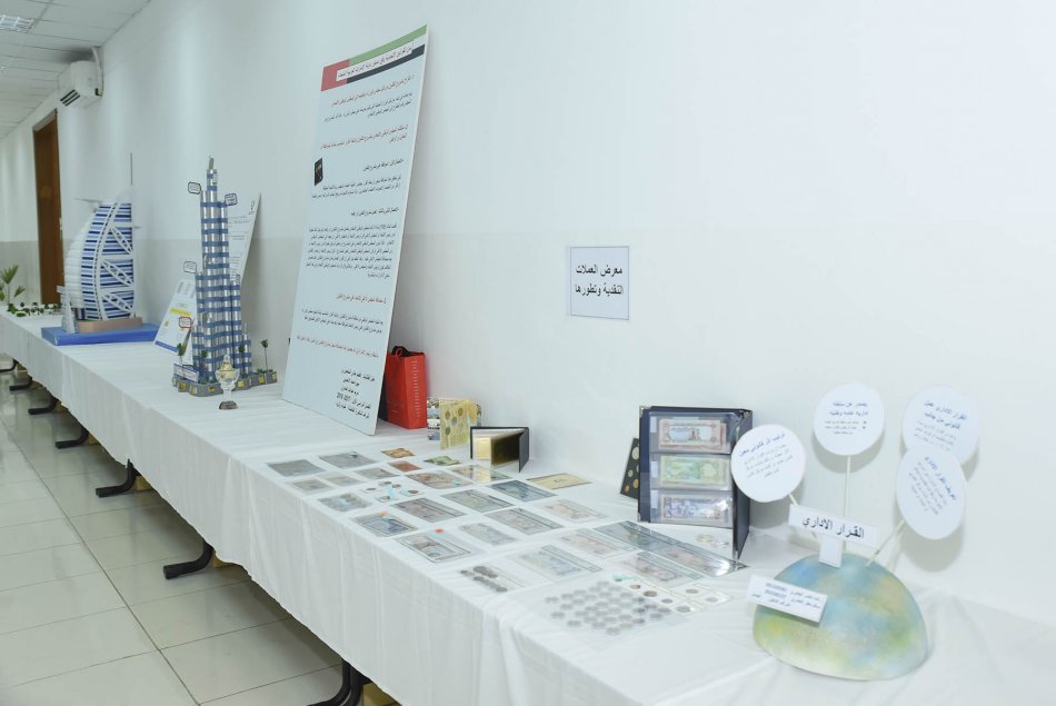 Moot Court 2017/2018 (Al Ain Campus)