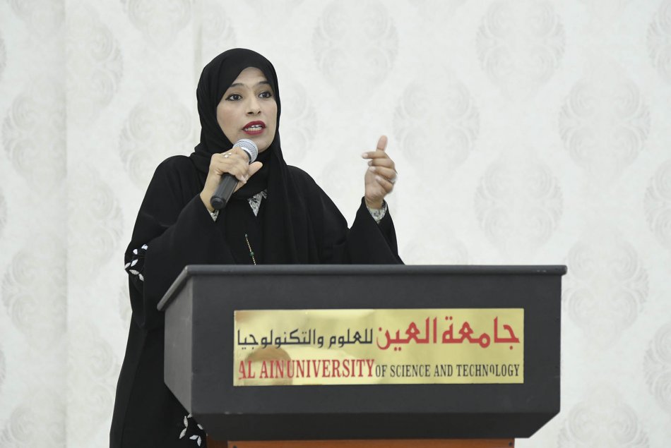  Lecture entitled: “Emirate Women in the Era of UAE Founder Sheikh Zayed”