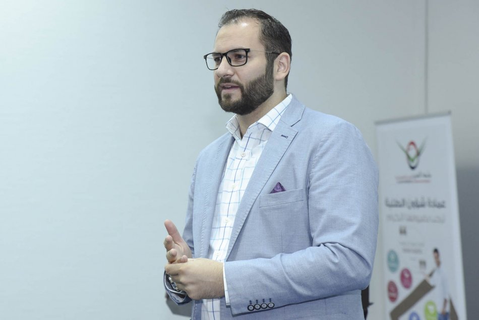 Workshop on SmartPls Software 
