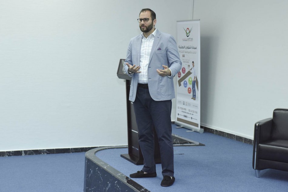 Workshop on SmartPls Software 