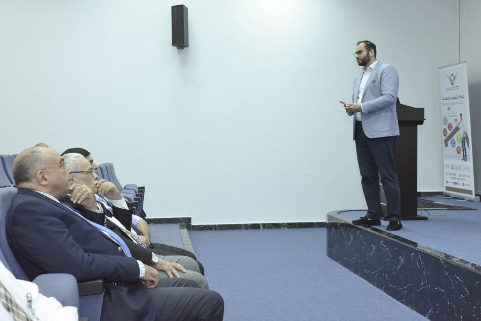 Workshop on SmartPls Software 