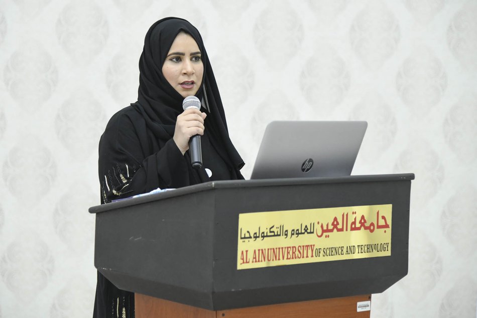 Honoring Distinguished Students 2017-2018 - Abu Dhabi Campus