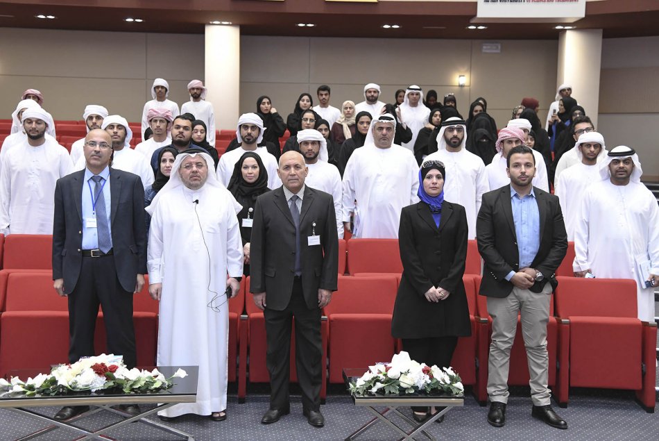 Lecture on Arabs and Muslims Achievements