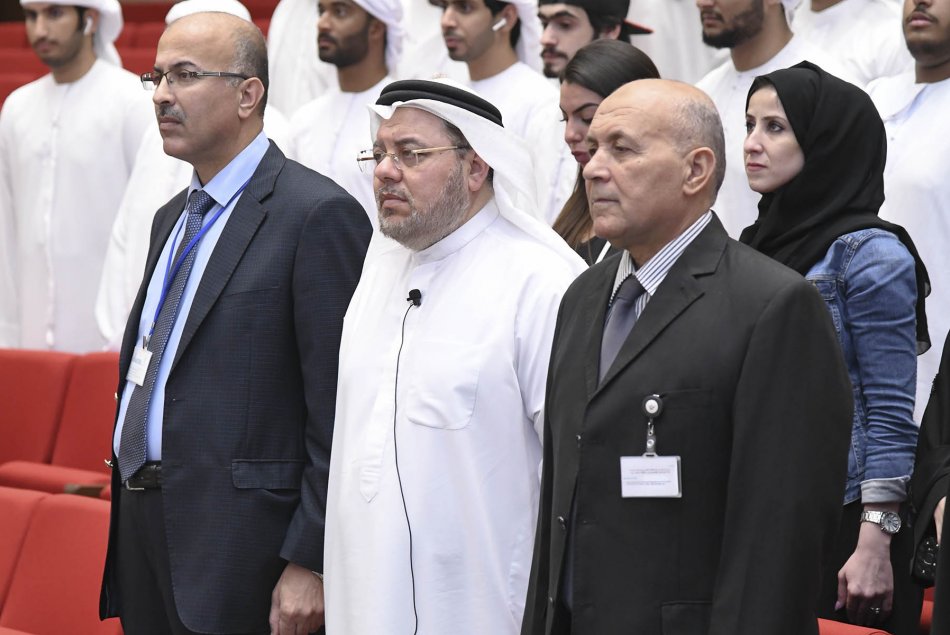 Lecture on Arabs and Muslims Achievements