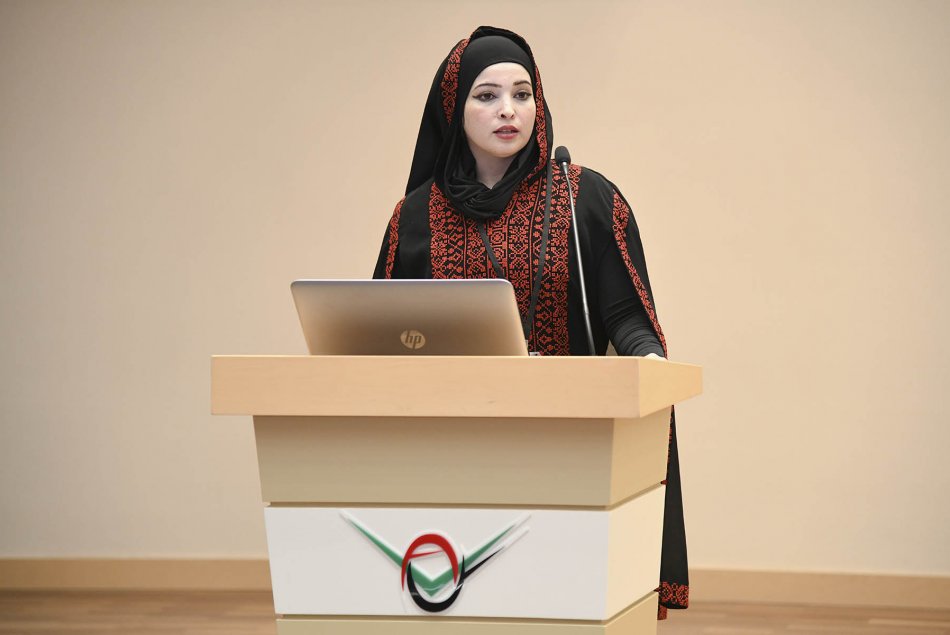Lecture on Arabs and Muslims Achievements