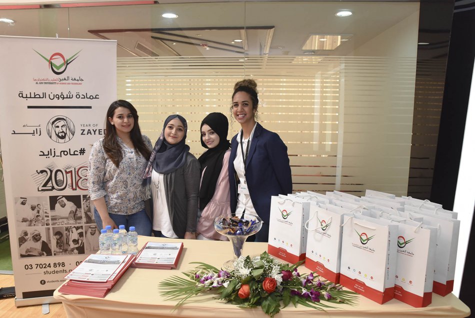 Participating with Al Ain Municipality 