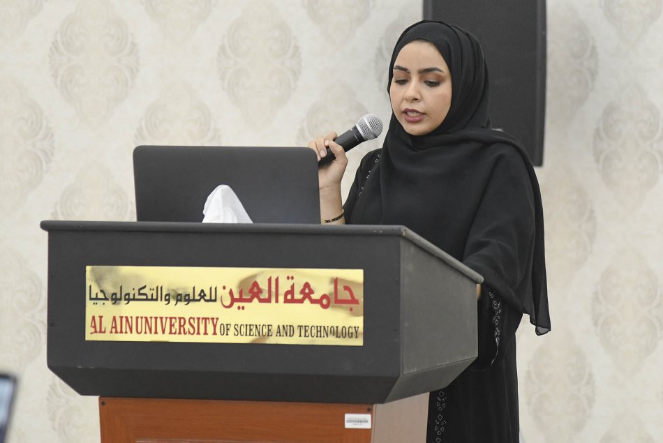 Lecture entitled 