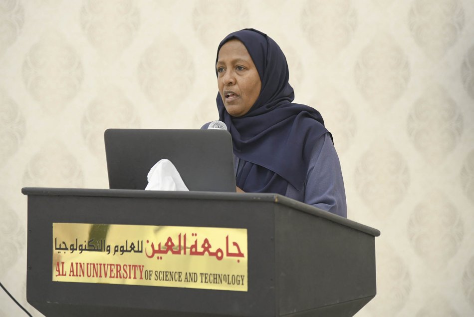 Lecture entitled 