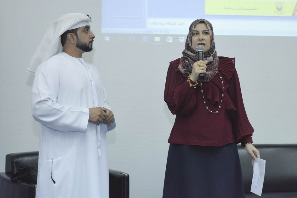 Aqdar Workshop