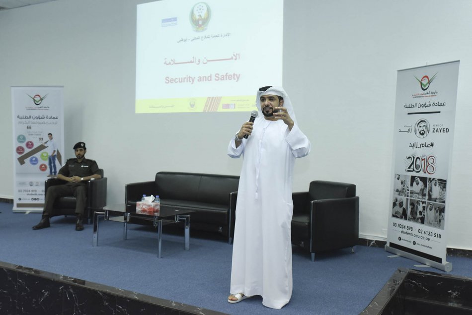 Aqdar Workshop