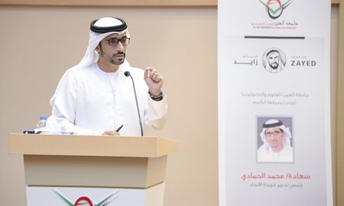 Al Hammadi talks at AAU about the role of Media in Development