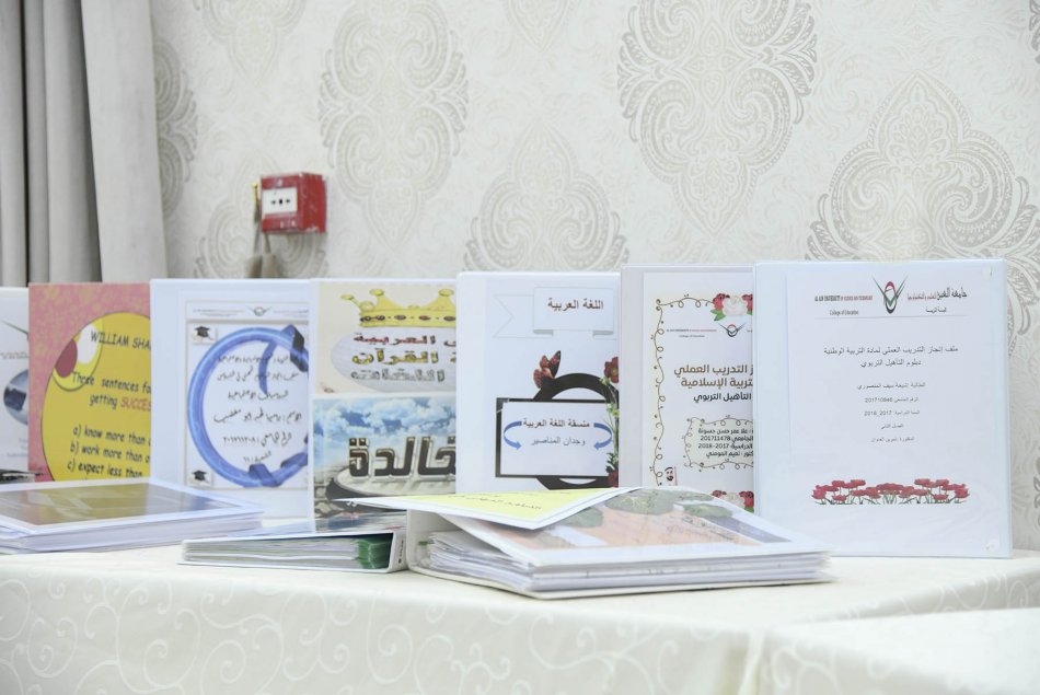 A celebration of achievements portfolio 2017-2018 - AD Campus