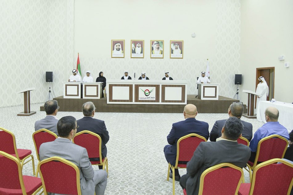 Moot Court - Abu Dhabi Campus 
