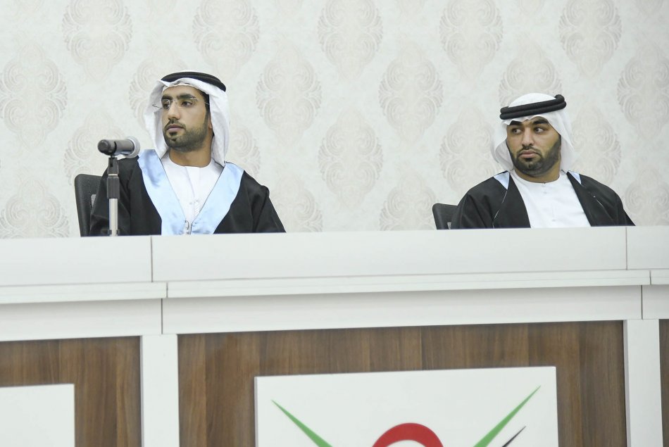 Moot Court - Abu Dhabi Campus 
