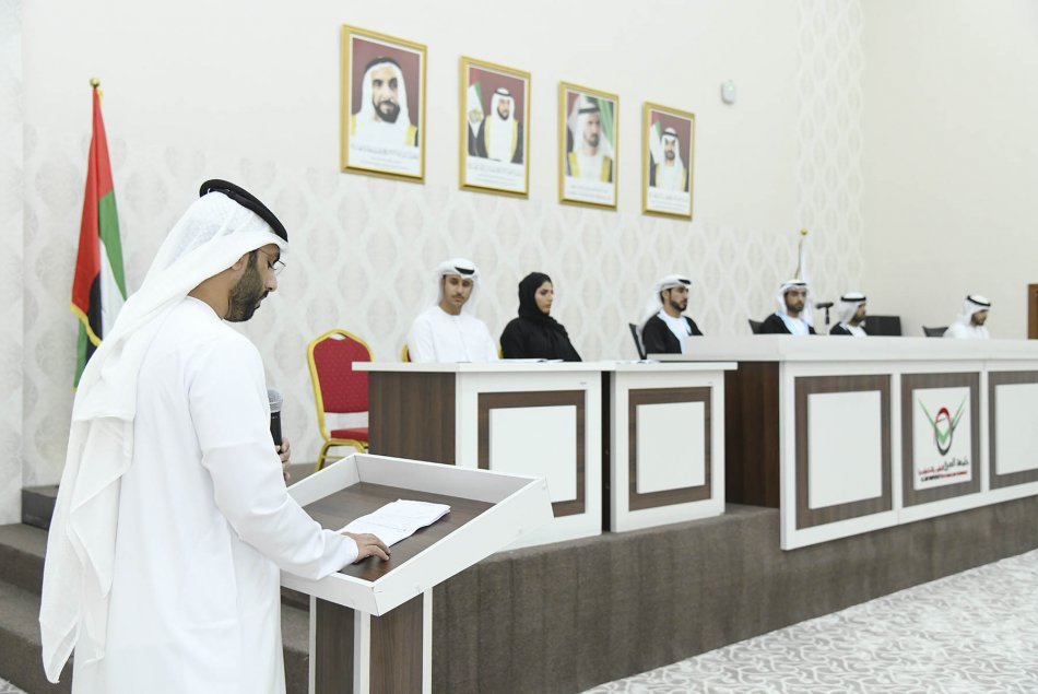 Moot Court - Abu Dhabi Campus 
