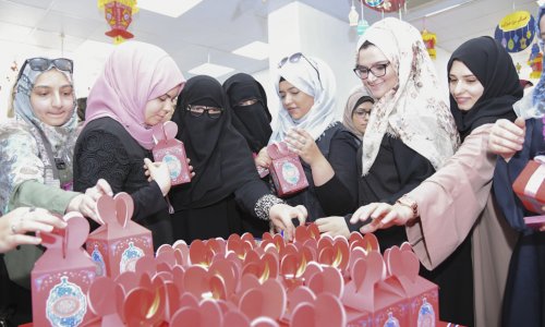 جامعة العين تستقبل الشهر الفضيل بفعالية 