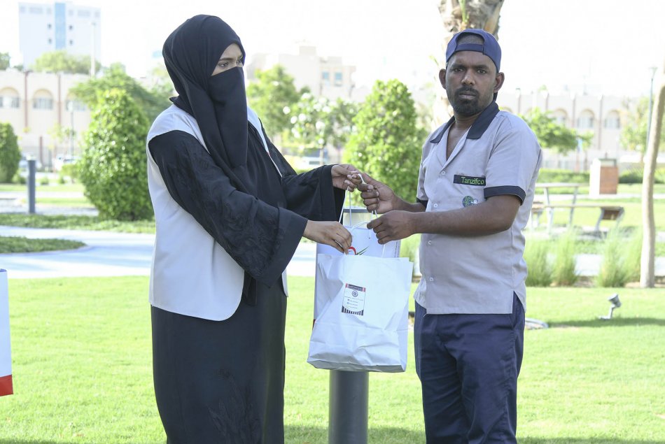 مبادرة عيدكم مبارك