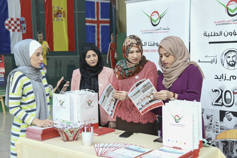 International Day Against Drug