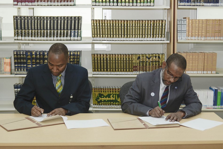 MOU between AAU and DU 