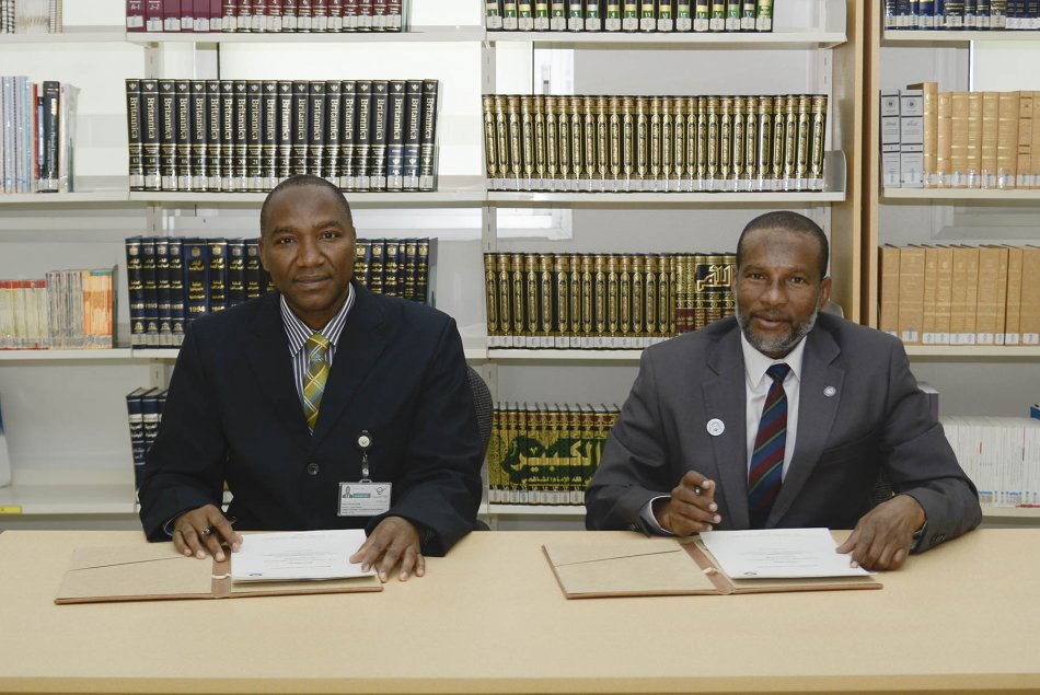 MOU between AAU and DU 